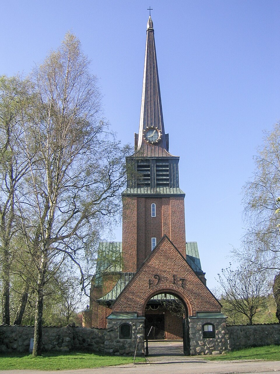 Oskarströms kyrka norr