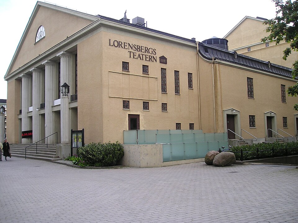 Lorensbergsteaterns entré. This is a photo of a protected building in Sweden, number 21320000019261 in the RAÄ buildings database.