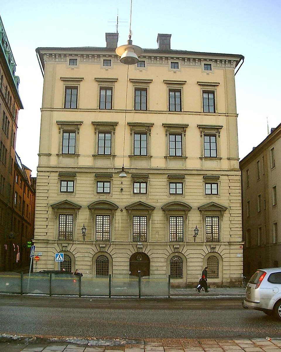 w:Södra Bankhuset in February 2007.