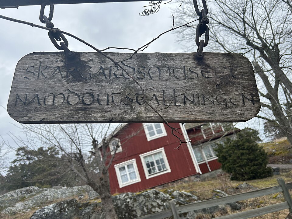 Skärgårdsmuseet Nämdöutställningen skylten