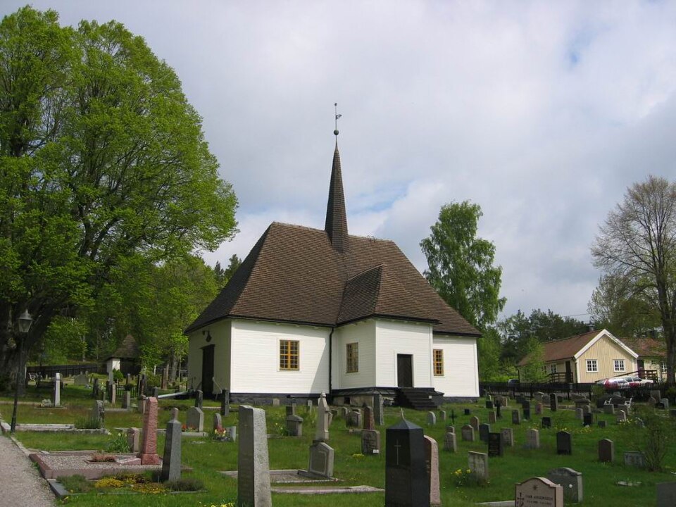 ©2005 Zaphod This is a photo of an ecclesiastical monument in Sweden, number 21300000005464 (sub-number: 21420000042024) in the RAÄ buildings database.