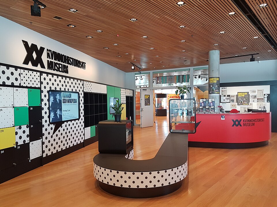 Entrén på Kvinnohistoriskt museum i Umeå.