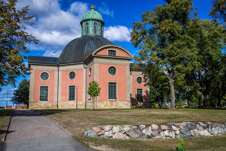 This is a photo of a protected building in Sweden, number 21300000004745 (sub-number: 21400000442051) in the RAÄ buildings database.