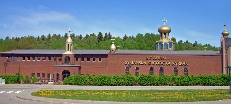 Exteriör St Afrems katedral i Geneta Södertälje. Katedralkyrka för det Patriarkaliska ställföreträdarskapet för den Syrisk Ortodoxa kyrkan i Sverige