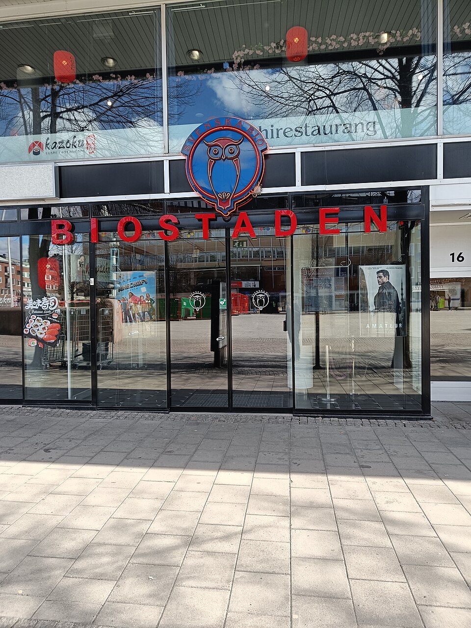 Biostaden Aveny (Cinema in Skellefteå)