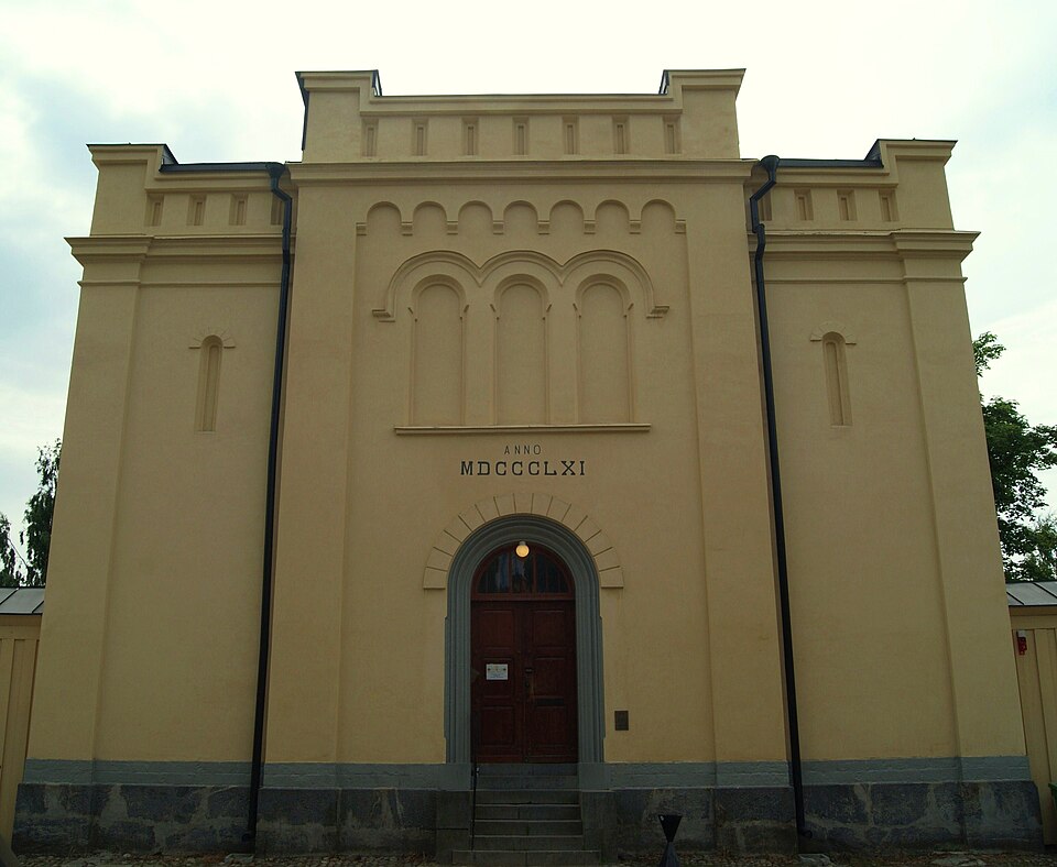 The construction of Umeå's old city prison started in 1859 and the first interns was put there in 1861. The prison had interns up until 1981. On the picture the main entrance of the main building of t