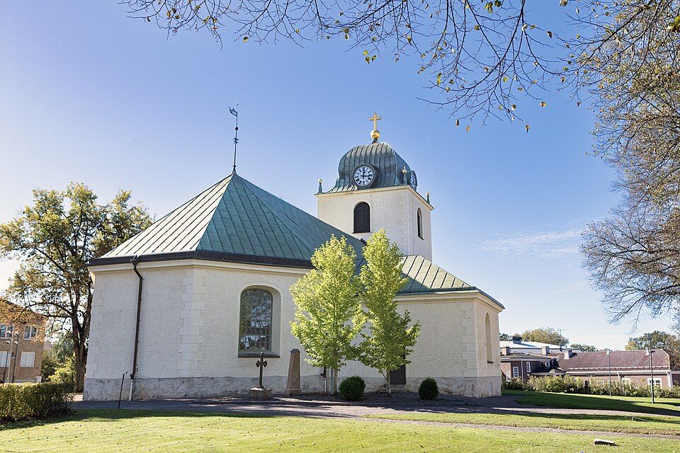 This is a photo of a protected building in Sweden, number 21300000004456 in the RAÄ buildings database.