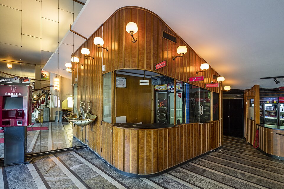 FOTOGRAFIBiografen Park innan stängning. -FOTOGRAF: Ek, Mattias.BILDNUMMER:Stadsmuseet i Stockholm