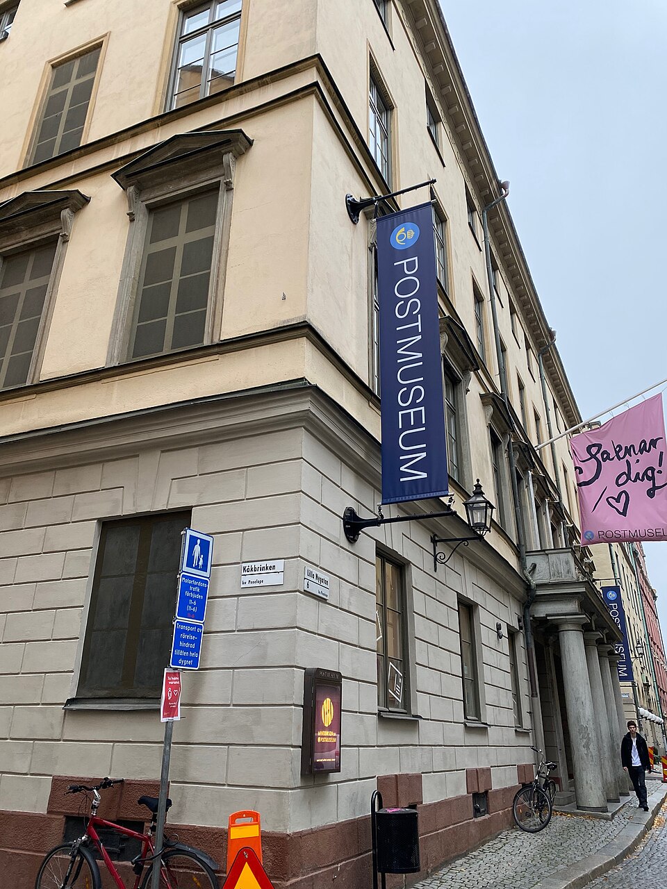 Postal museum in Stockholm, Sweden. Image taken in November 2021.