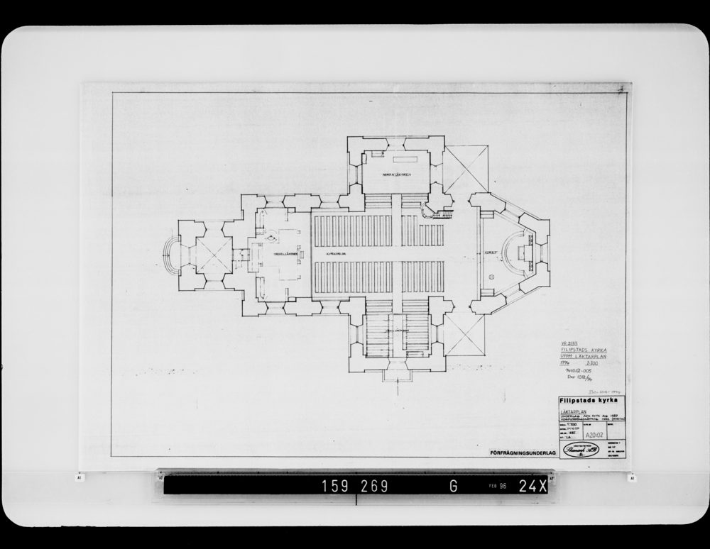 Filipstads kyrka 1994