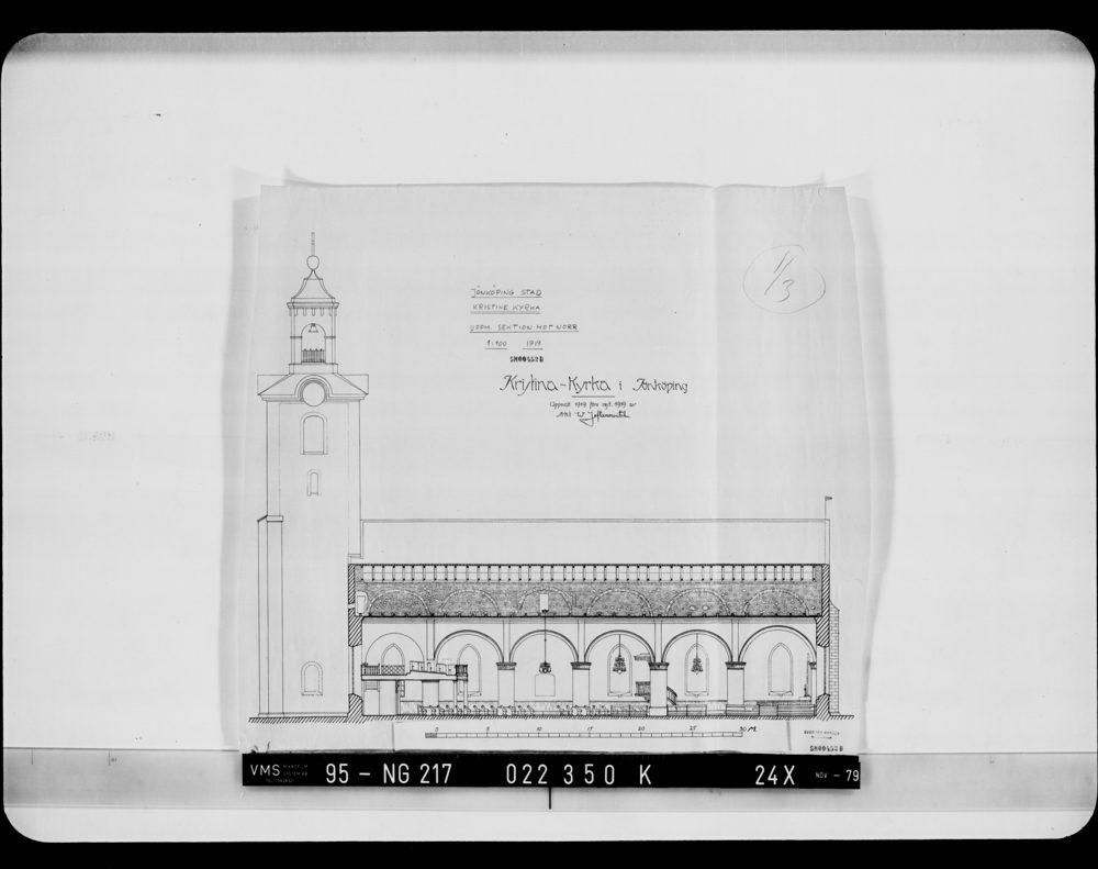 Kristine kyrka 1919