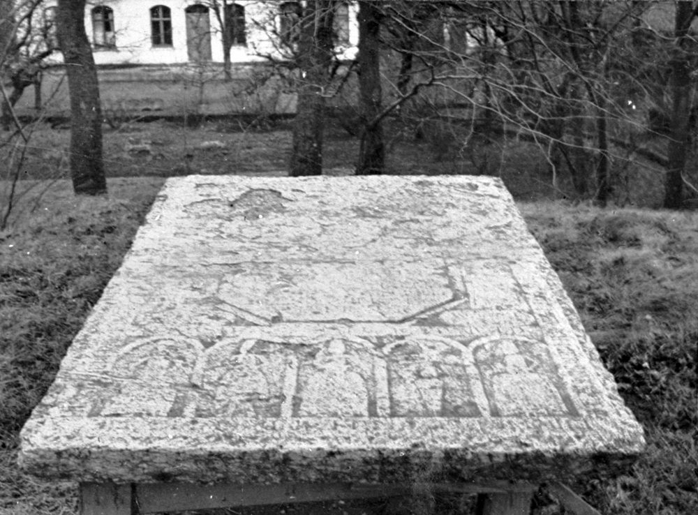 Västra Skrävlinge kyrka 1951
