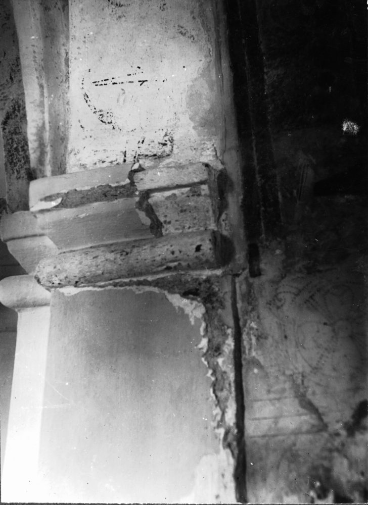 Lackalänga kyrka 1952