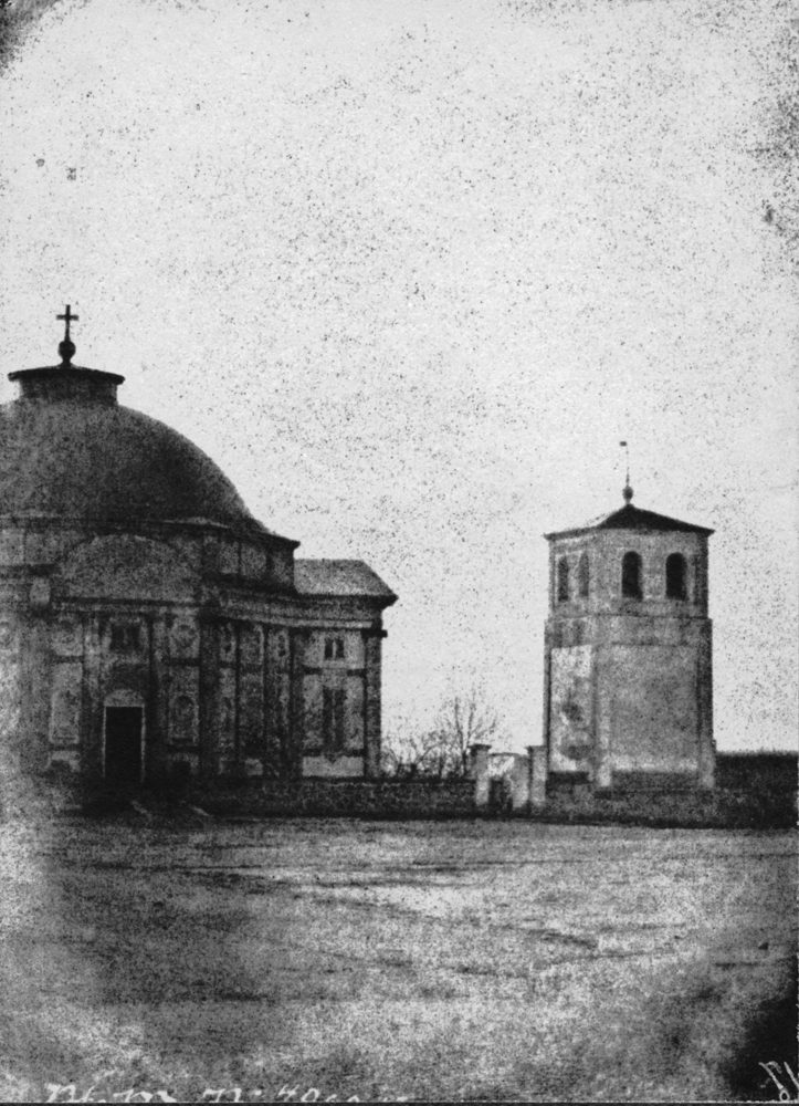Trefaldighetskyrkan 1850