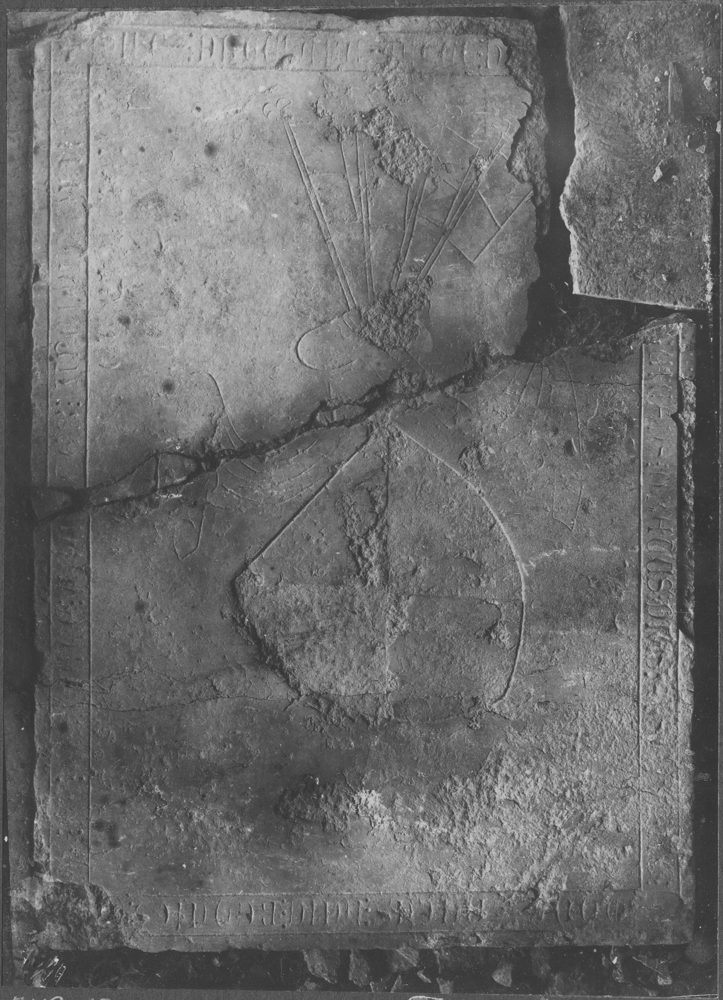 Vadstena klosterkyrka 1896